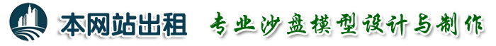 ȽɳPģ˾