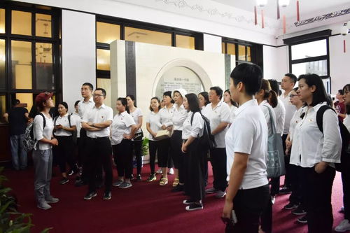 以黨性教育賦能企業(yè)管理 商務(wù)咨詢公司開展黨員干部培訓(xùn)的實(shí)踐與價值