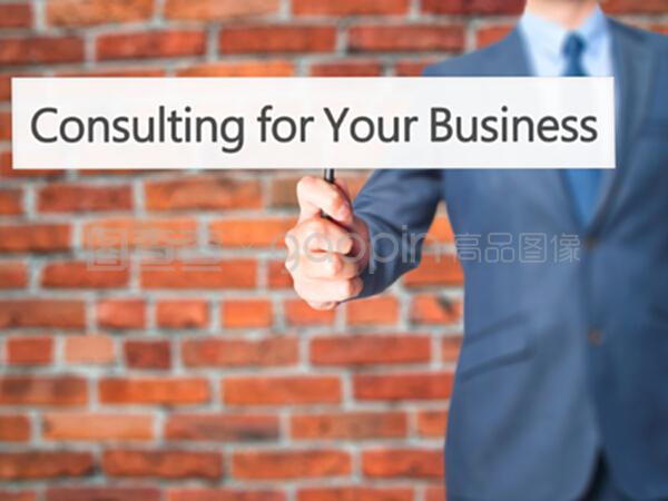 為商務(wù)人士提供企業(yè)管理咨詢 解鎖組織潛力，驅(qū)動(dòng)卓越績(jī)效